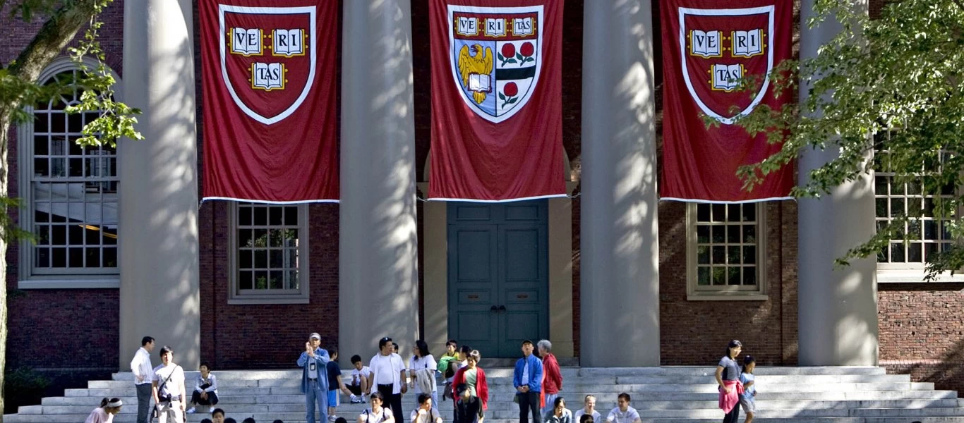 ΗΠΑ: Κομπίνα από Χάρβαρντ στις κρατικές επιδοτήσεις για κορωνοϊό - Θα επιστρέψει χρήματα μετά από παρέμβαση Ν.Τραμπ